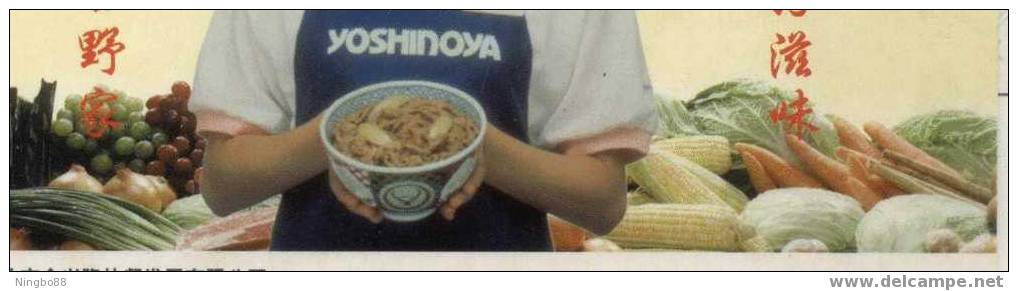 China 2000 Beijing Yoshinoya Restaurant Advertising Pre-stamped Card Fresh Vegetable Fruit Grape Corn Mushroom,some Flaw - Vegetables