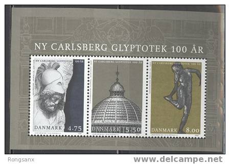 2006 DENMARK CARLSBERG MUSEUM S.S - Unused Stamps