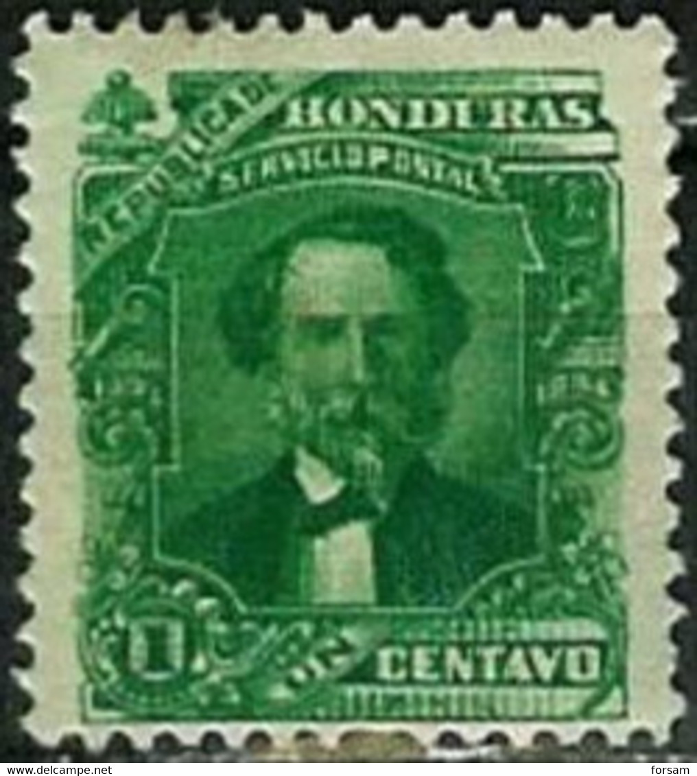 HONDURAS..1893..Michel # 58...MLH. - Honduras