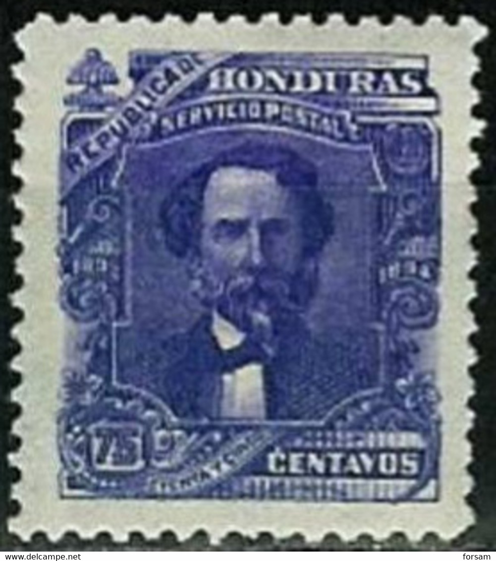 HONDURAS..1893..Michel # 67...MLH. - Honduras