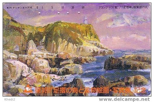 TC Privée Japon Art Peinture PHARE - Lighthouse Painting - Leuchtturm - Vuurtoren - Faros