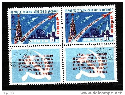 Russie - 1961 - 2402 - Oblitéré - Rusland En USSR