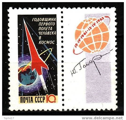 Russie - 1962 - 2506 - Neuf ** - Russia & USSR