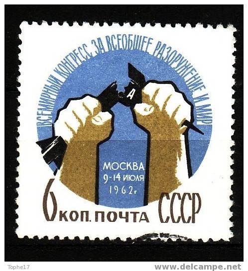 Russie - 1962 - 2542 - Oblitéré - Russia & USSR