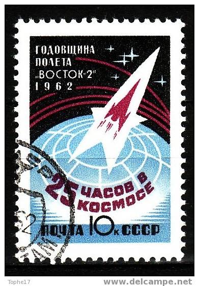 Russie - 1962 - 2546  - Oblitéré - Rusland En USSR