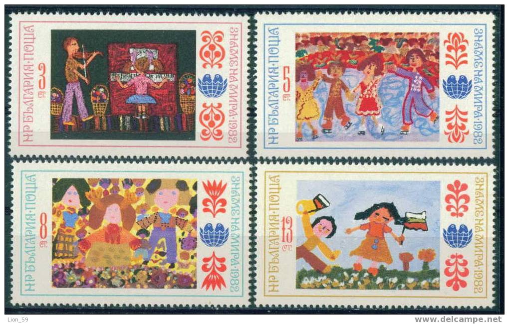 + 3157 Bulgaria 1982 Figure Skating Eiskunstlauf  Patinage Artistique  - Various Childrens Drawings  ** MNH - Patinage Artistique