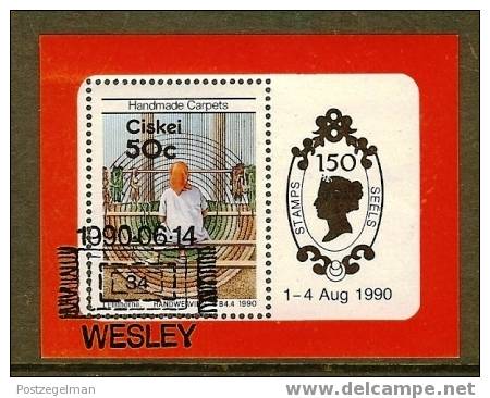 CISKEI 1990 CTO Block 5 Carpets Industry  #5347e - Ciskei