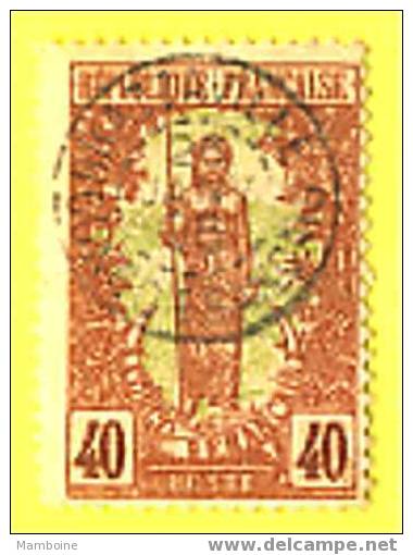Congo  N°  36 Oblitéré - Used Stamps