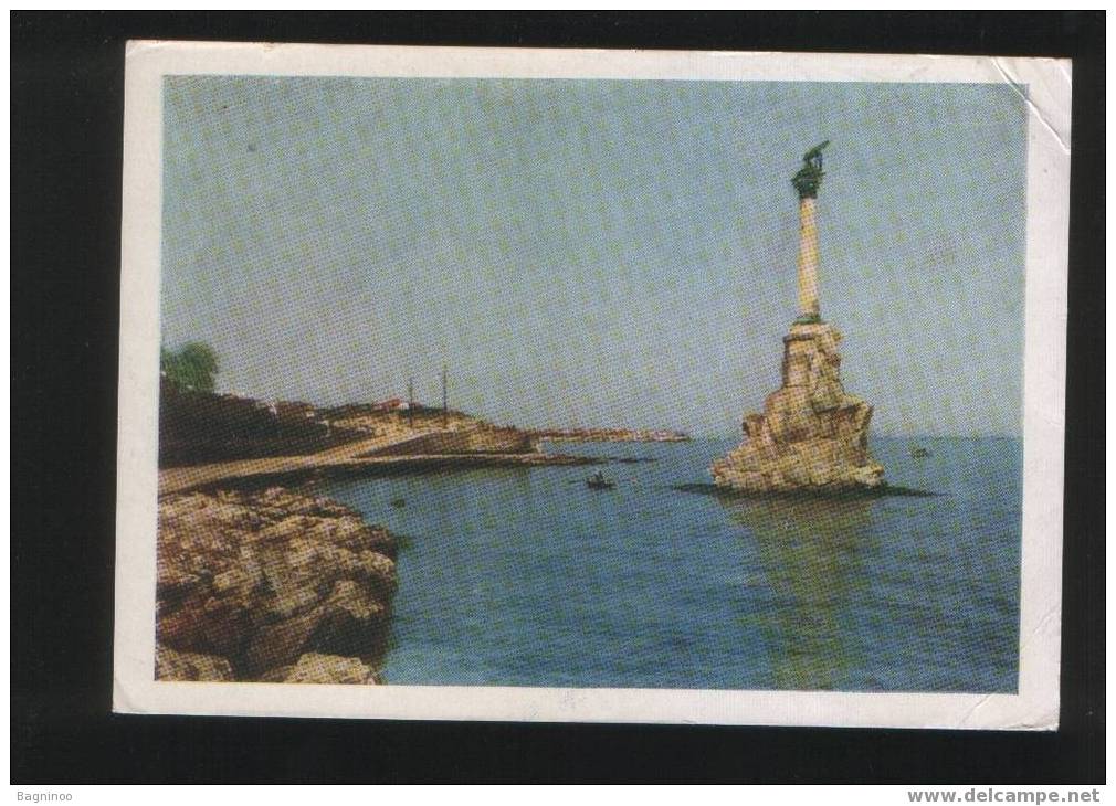 SEVASTOPOL Postcard UKRAINA - Ukraine