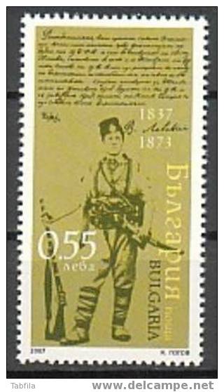 BULGARIA \ BULGARIE / BULGARIEN  - 2007 - Vasil Levski - 1v** - Unused Stamps
