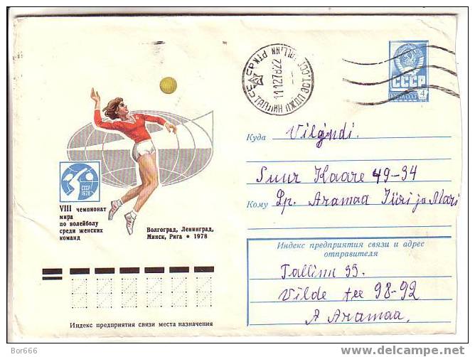 NICE USSR POSTAL COVER 1978 - WOMENS VOLLEYBALL WORLD CHAMPIONSHIP - USSR - Volleyball