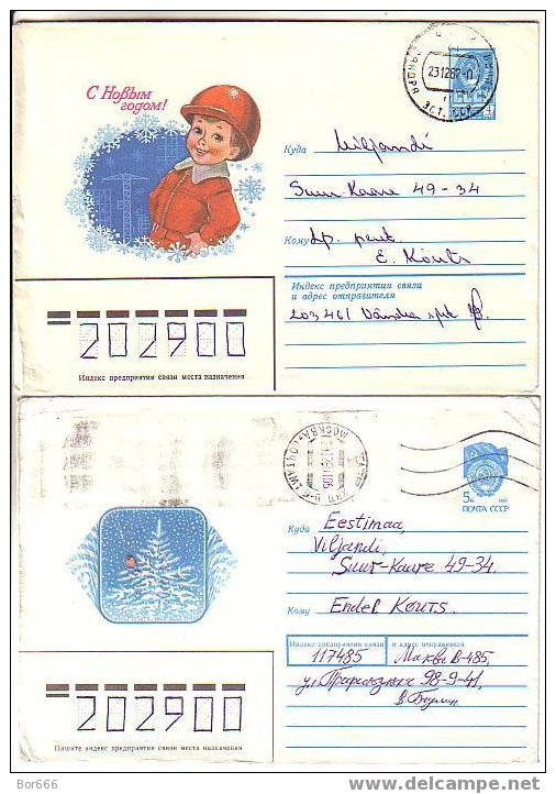 GOOD 6 USSR " HAPPY NEW YEAR " Postal Covers Lot #22 - Nouvel An