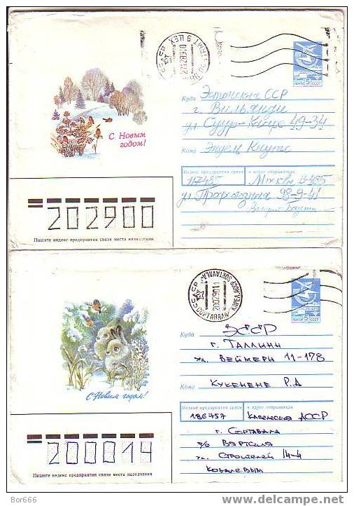 GOOD 6 USSR " HAPPY NEW YEAR " Postal Covers Lot #22 - Año Nuevo