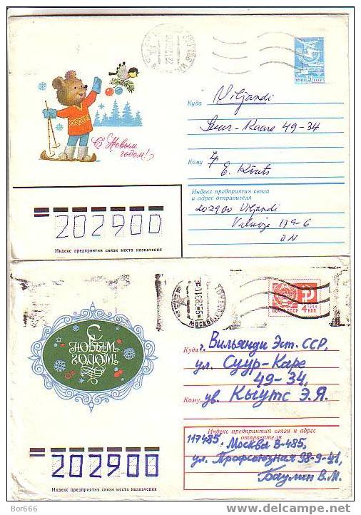 GOOD 6 USSR " HAPPY NEW YEAR " Postal Covers Lot #22 - Neujahr