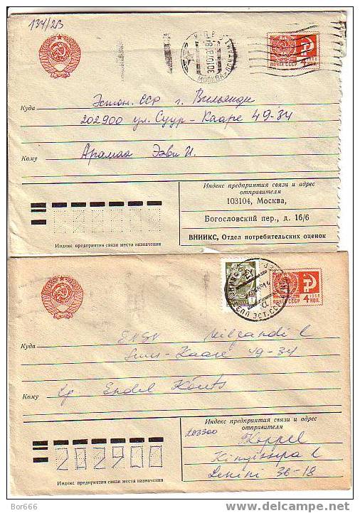 4 GOOD USSR / RUSSIA Postal Covers With Stamp 1966 (used) - Lettres & Documents