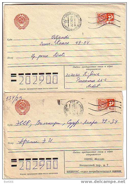 4 GOOD USSR / RUSSIA Postal Covers With Stamp 1966 (used) - Lettres & Documents