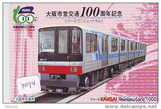 TC Train (7094) Trein Locomotive Japon Japan - Trains