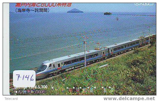 TC Train (7146) Trein Locomotive Japon Japan - Treinen