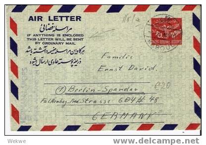 Afg013/  AFGHANISTAN - Aerogram No. 1 A, 1951 Nach Berlin-Spandau, Germany - Afghanistan