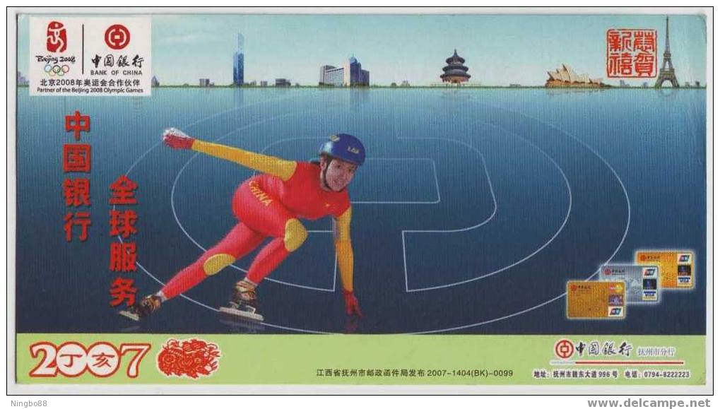 Sydney Opera House,Eiffel Tower,Skating Player,China 2007 Bank Of China Service Advertising Pre-stamped Card - Winter (Other)
