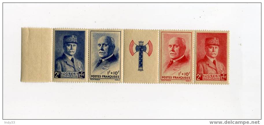 - FRANCE 1941/42 . BANDE N° 571A Y. ET T. - 1941-42 Pétain