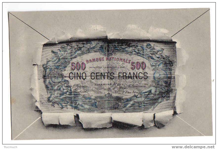 C1012 -  BANQUE NATIONALE Bruxelles - 500 Francs - Monete (rappresentazioni)