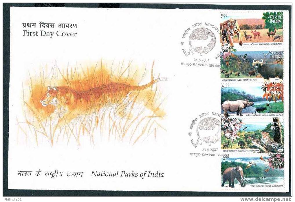 India 2007 National Parks Of India, Animal, Tiger, Elephant, Rhinoceros, Leopard, Wildlife, Tree FDC # 10201 - Eléphants
