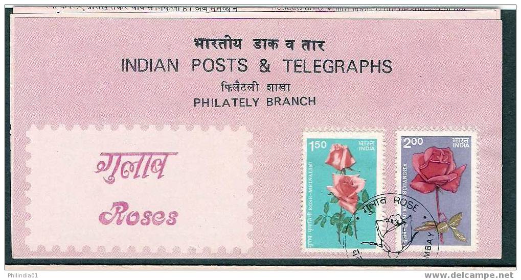 India 1984 Roses, Flowers Plant Folder With Stamp & Cancelled Inde Indien - Roses