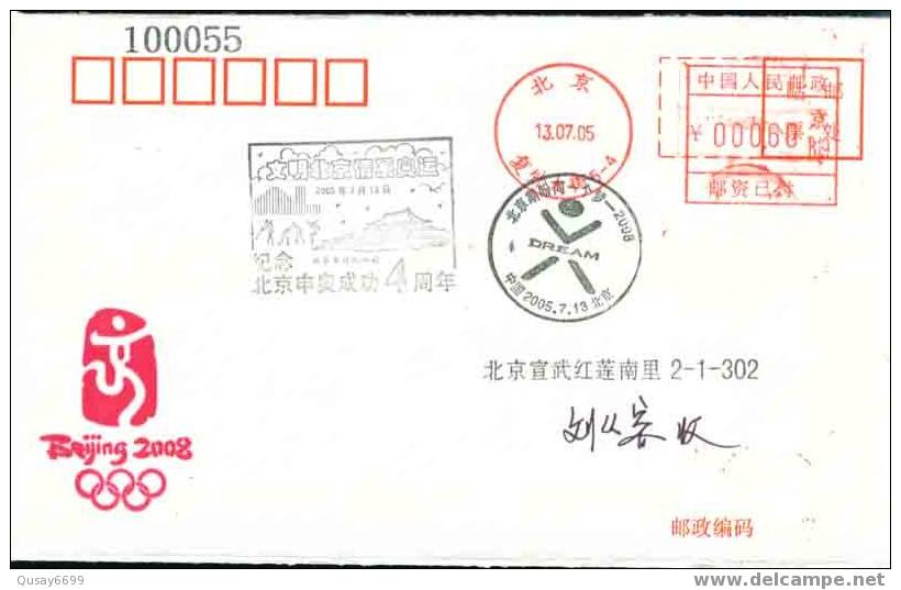 China,original Locality Cover,2008 Beijng Olympic Games,4th Anniversary Of Beijing’s Successful Bidding - Ete 2008: Pékin