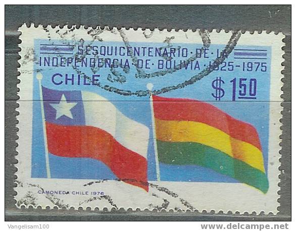 CHILE 1976 Sc#490 Flags Of Chile And Bolivia, Used - Chile