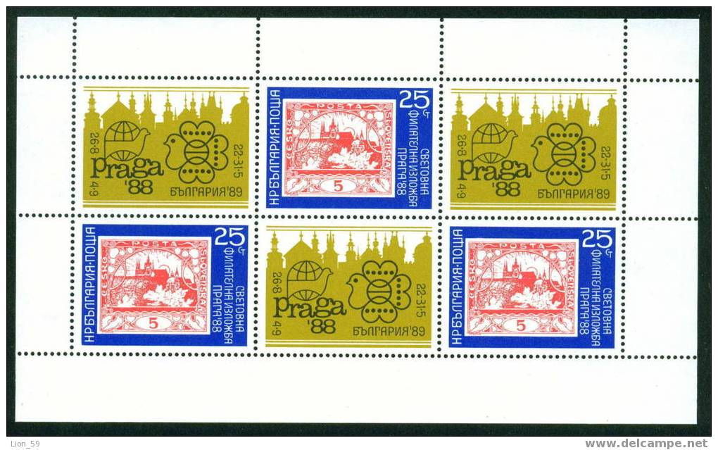 3718Ia Bulgaria 1988 PRAGA 88 Exhibition Min.Sheet **MNH /EMBLEM STAMP EXHIBITION BULGARIA 89 ; BIRD DOVE ; GLOBE - Columbiformes