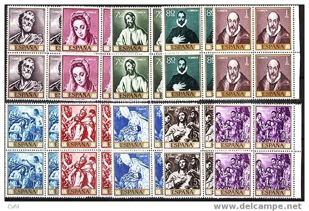 ESPAÑA 1961 - EL GRECO - Serie En Bloques De Cuatro - Religieux