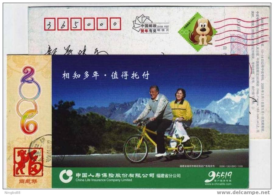 China 2006 People Life Insurance Advertising Postal Stationery Card Double Bicycle Cycling Aged Persons - Vélo