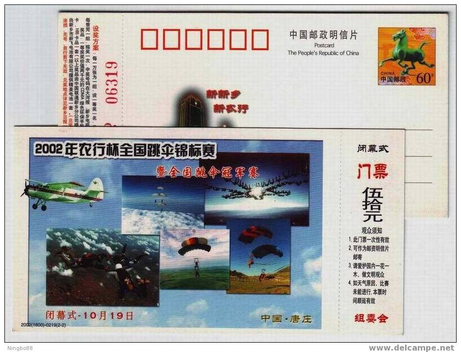 Parachuting,relative Work,airplane,CN 02 National Parachutting Championships Small Size Ticket Pre-stamped Card - Parachutisme