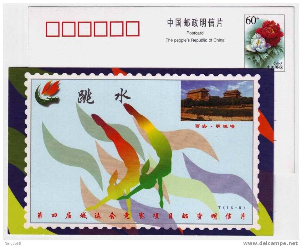 Diving, Ming Dynastic City Wall In Xi'an,China 1999 The 4th National City Games Advertising Postal Stationery Card - Plongée