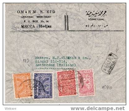 Ara022/  SAUDI-ARABIEN - Luftpost N. Holland Mit Mi. 17 I Etc. 1948 - Saudi-Arabien