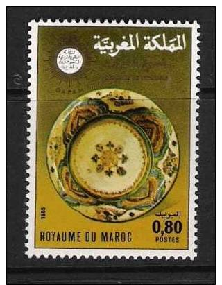 MOROCCO = SG  319  MNH - Morocco (1956-...)