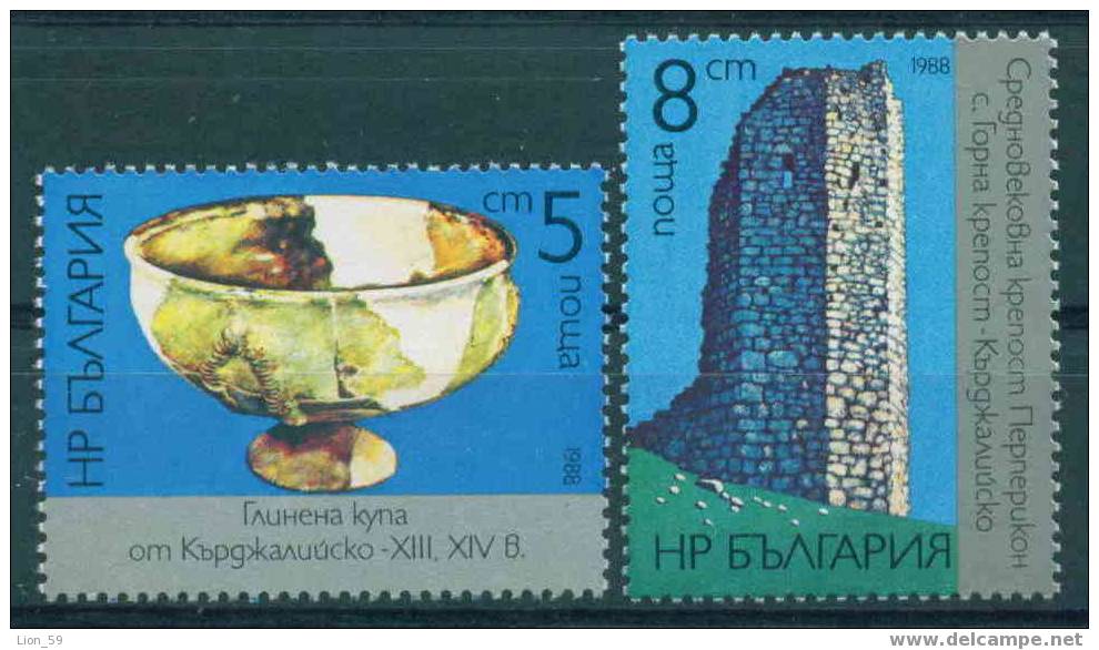 + 3723 Bulgaria 1988 Kurdzhali Culture. MNH  ** MNH / Tongefass (13.-14. Jh.) - Museen