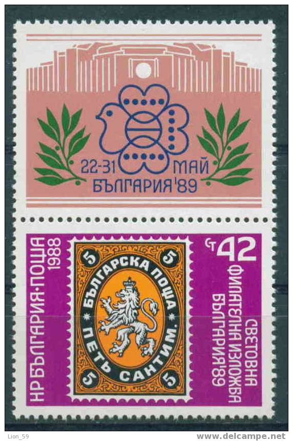 + 3736 Bulgaria 1988 International Stamp Exhibition  **MNH / ANIMALS LION - Fossielen