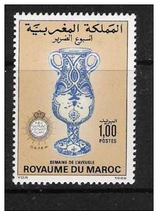 MOROCCO - SG 331    MNH - Morocco (1956-...)