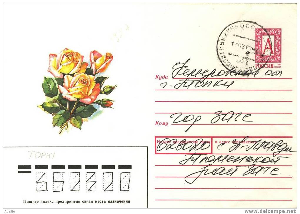 8527 ENVELOPPE RUSSE - Roses