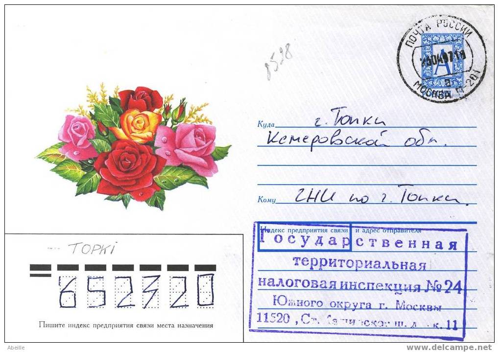 8528 ENVELOPPE RUSSE - Roses