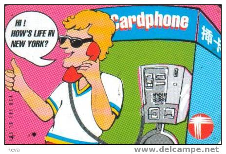 HONG KONG  $100  CARTOON MAN ON THE PHONE  "HELLO NEW YORK " SPECIAL PRICE !! READ DESCRIPTION !! - Hong Kong