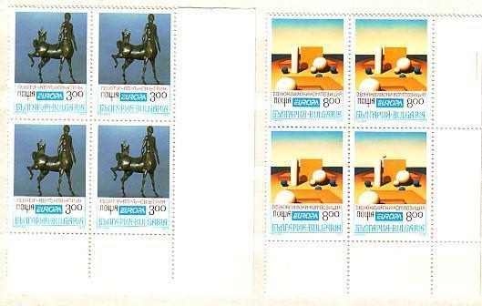 BULGARIA / Bulgarie     EUROPA  1993  Block Of Four -MNH - Unused Stamps