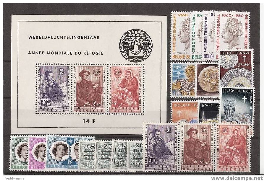 Belgique: Année 1960 ** - Jahressätze