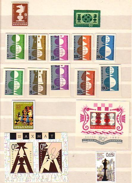 BULGARIA / Bulgarie   " CHESS " FULL COLLECTION - MNH - Colecciones & Series