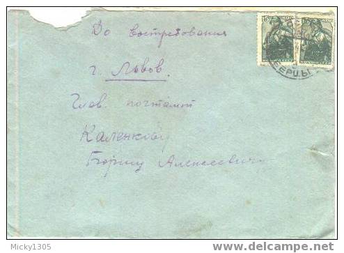 UdSSR / USSR - Umschlag Echt Gelaufen / Cover Used (I713) - Briefe U. Dokumente