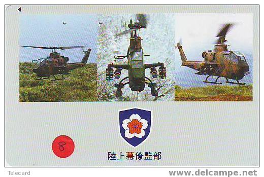 Télécarte WAR HELICOPTER (8) CHOPPER MILITAIRY LEGER ARMEE Hélicoptère  Hubschrauber  HELICÓPTERO  Elicottero ?????????? - Armée