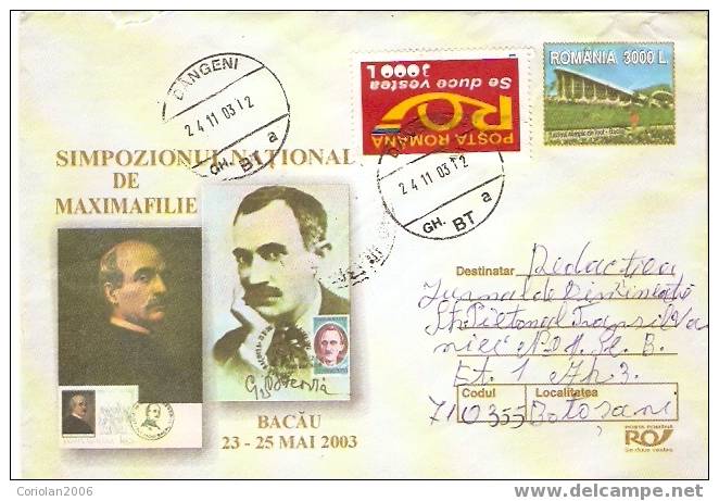 Romania 2003 - Maximafily - Bacau - Sonstige & Ohne Zuordnung