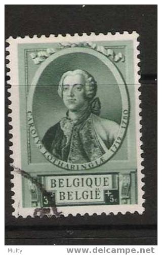 Belgie OCB 574 (0) - Oblitérés